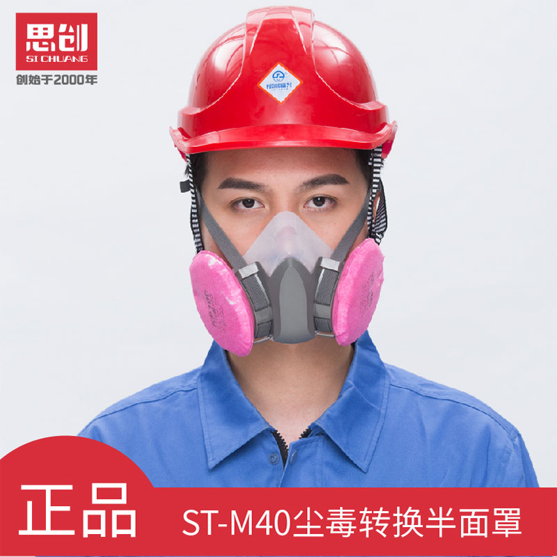 亚游国际·(中国集团)官方网站首页
