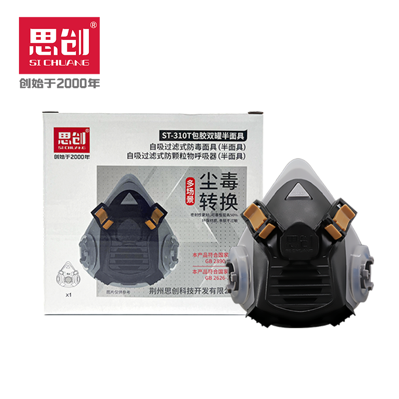 亚游国际·(中国集团)官方网站首页