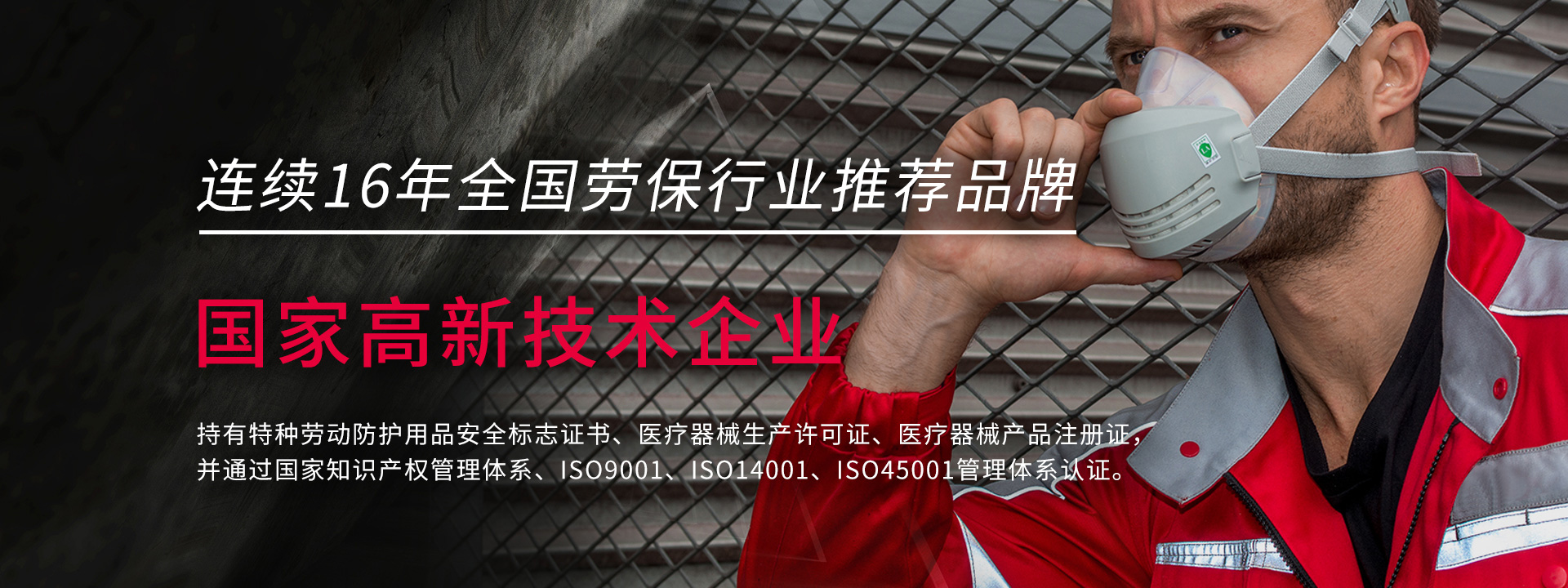 亚游国际·(中国集团)官方网站首页