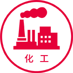 行业解决方案-亚游国际