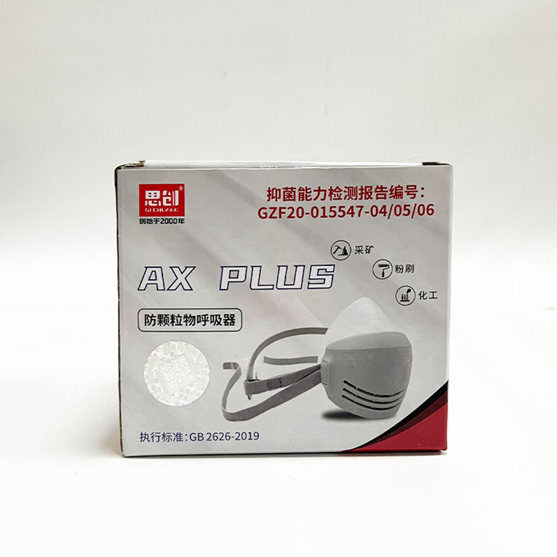 亚游国际·(中国集团)官方网站首页