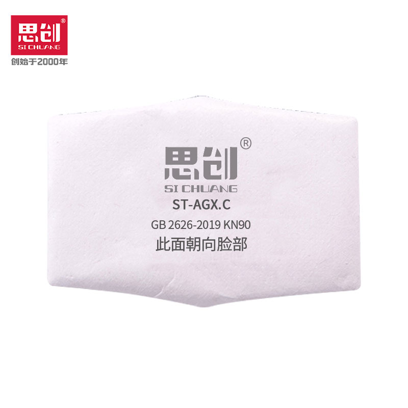 亚游国际·(中国集团)官方网站首页