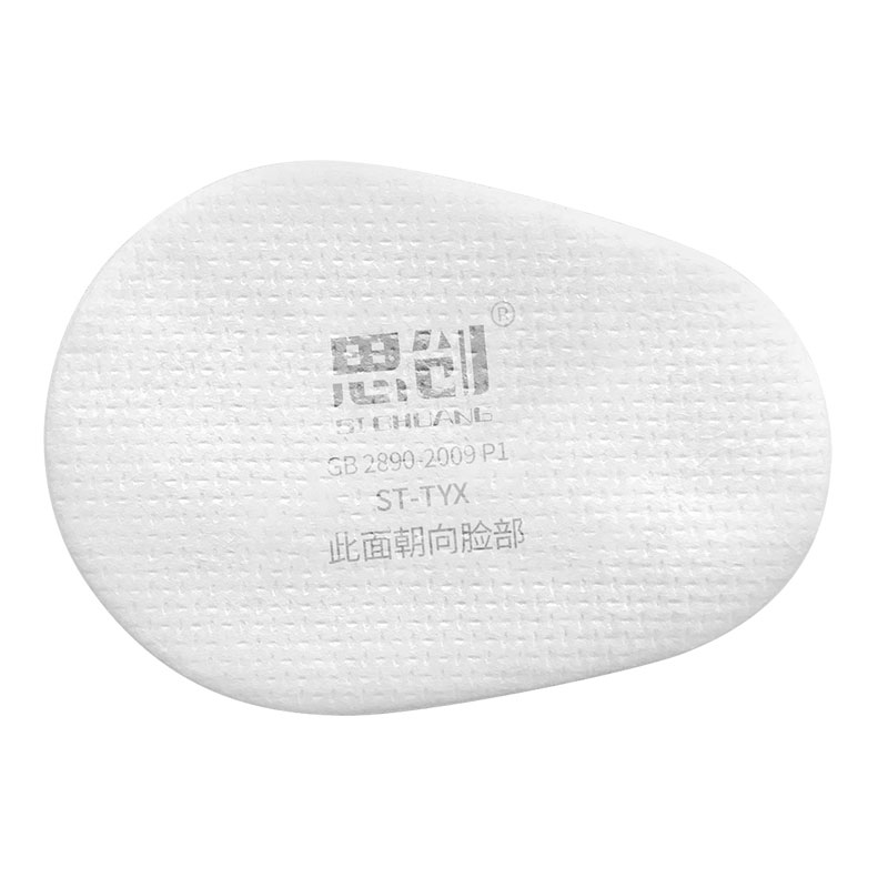 亚游国际·(中国集团)官方网站首页