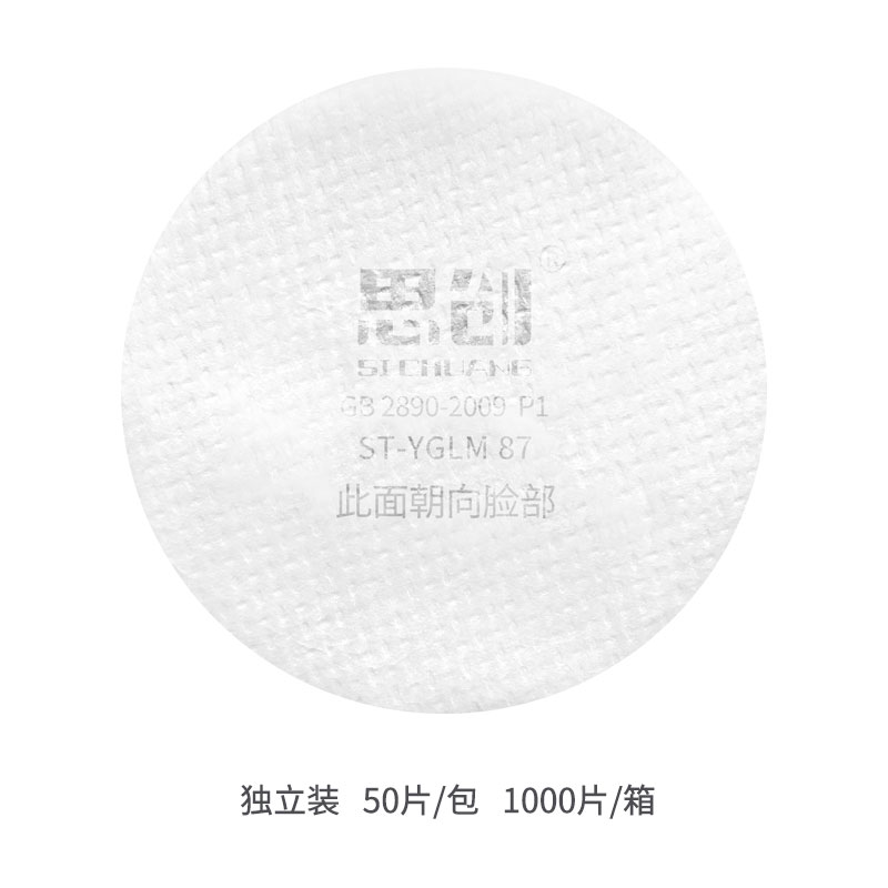 亚游国际·(中国集团)官方网站首页