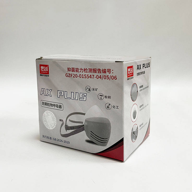 亚游国际·(中国集团)官方网站首页