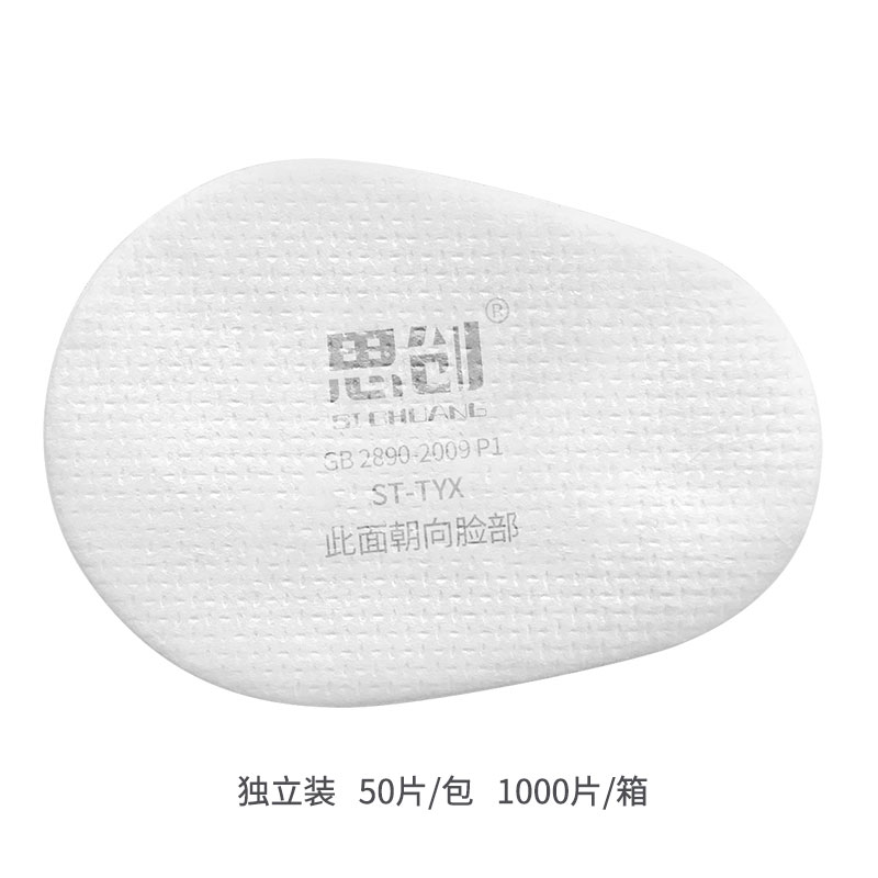 亚游国际·(中国集团)官方网站首页