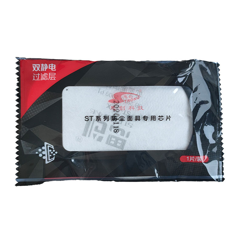 亚游国际·(中国集团)官方网站首页