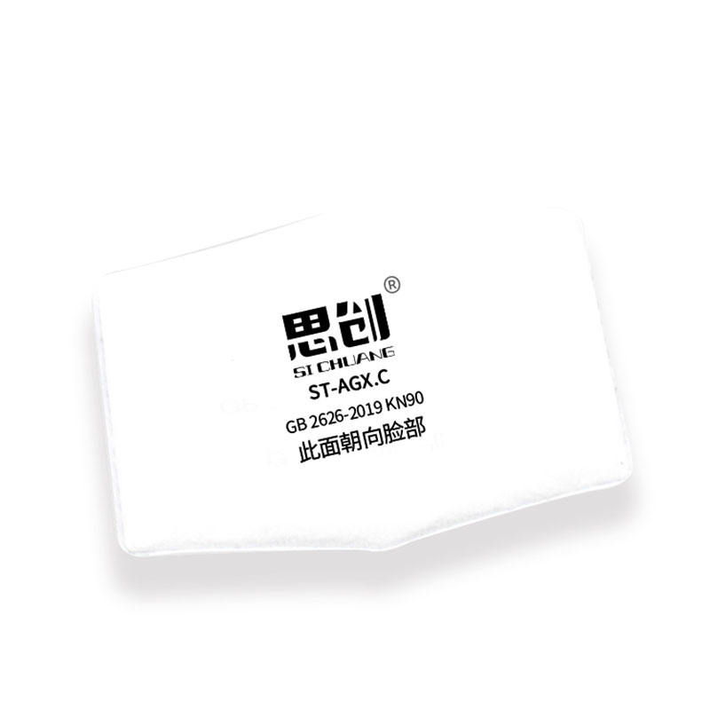 亚游国际·(中国集团)官方网站首页