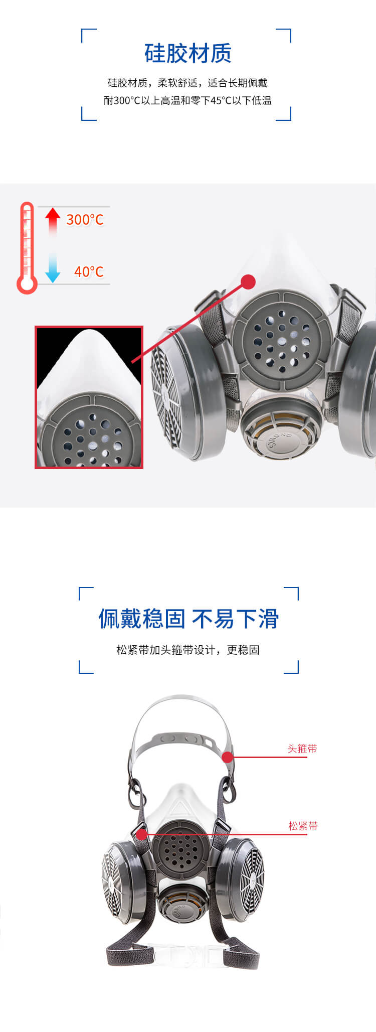 ST-M50G-1A硅胶防尘半面罩-亚游国际