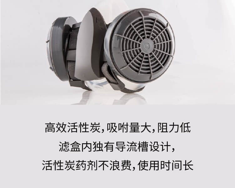 ST-M40G-1A硅胶防尘半面罩-亚游国际
