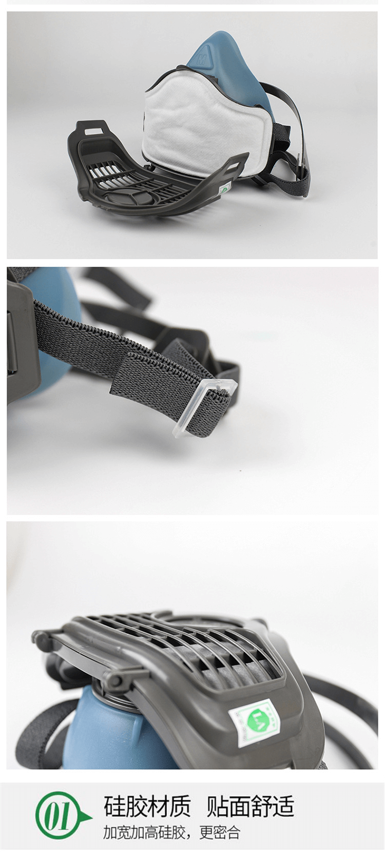 ST-1060A防尘面具-亚游国际