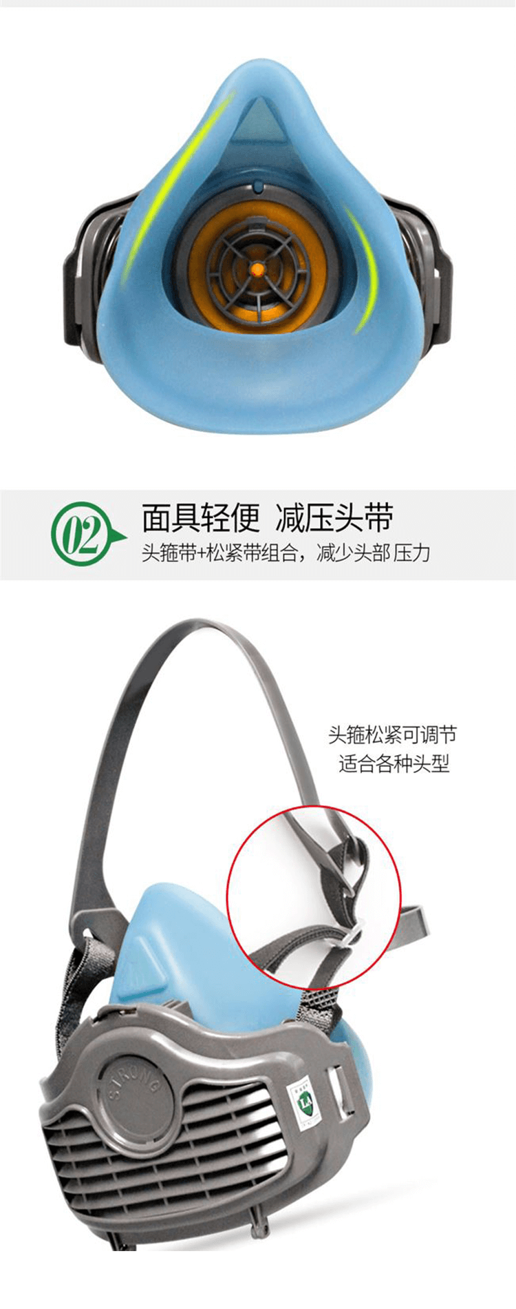 ST-1060A防尘面具-亚游国际