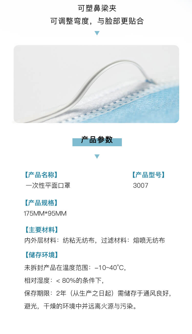 亚游国际