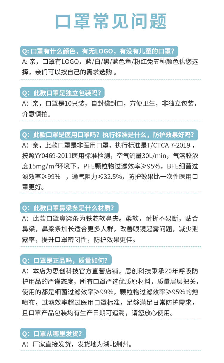 亚游国际