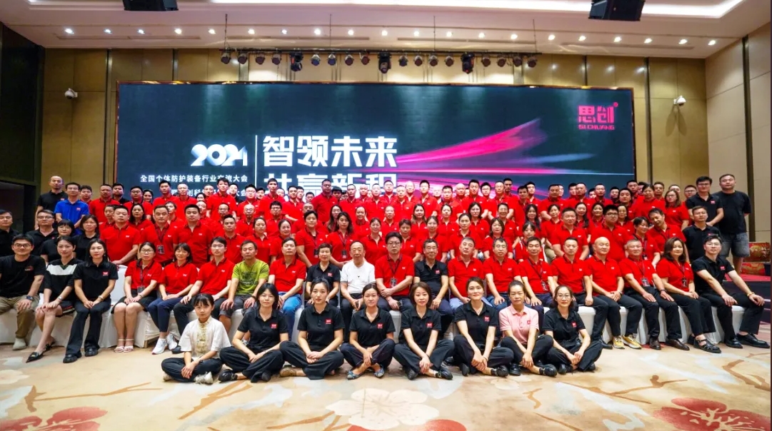 荆州亚游国际科技2024整年回首｜立异与坚守，，，，，共绘绚烂篇章