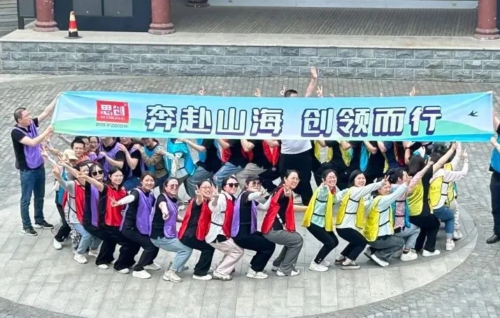荆州亚游国际科技2024整年回首｜立异与坚守，，，，，共绘绚烂篇章