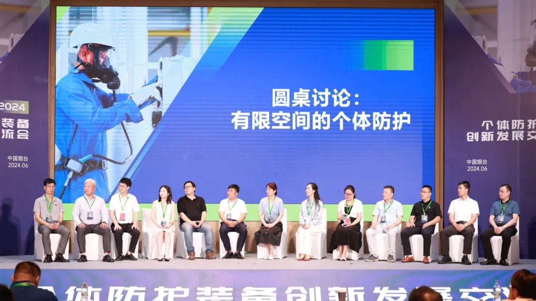 荆州亚游国际科技2024整年回首｜立异与坚守，，，，，共绘绚烂篇章